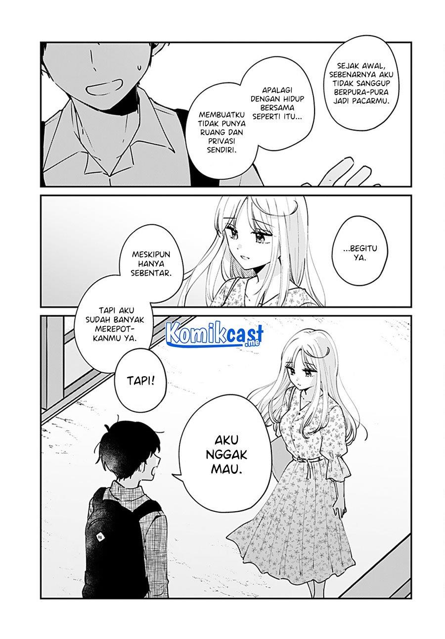 Ore wa Yuka de Nemasu! Chapter 14 End